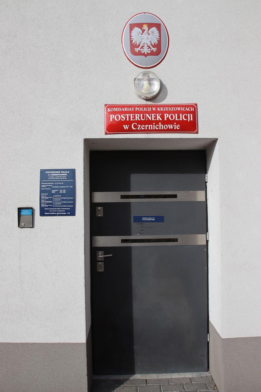 Komisariat Czernichów